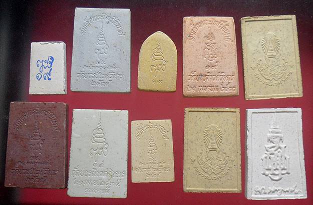 พระผงไพรีพินาศ พระสมเด็จญาณสังวรฯ สมเด็จพระสังฆราช วัดบวรนิเวศวิหาร 10องค์เคาะเดียวแดงชุดที่1