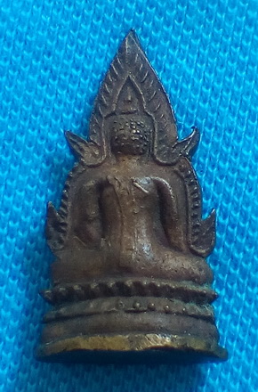 พระพุทธชินราช รุ่นหลวงพรหมโยธี เนื้อทองผสม จ.พิษณุโลก ปี ๒๔๙๕