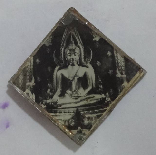 -รูปข้าวหลามตัด พระพุทธชินราช - หลวงพ่อเพชร