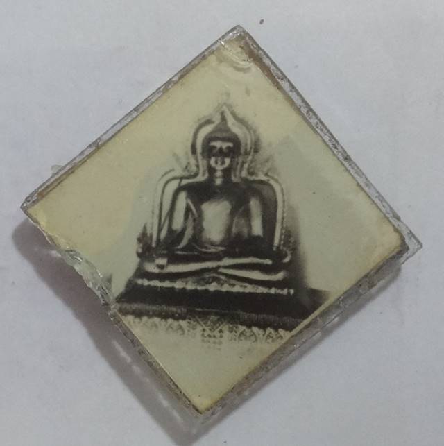 -รูปข้าวหลามตัด พระพุทธชินราช - หลวงพ่อเพชร