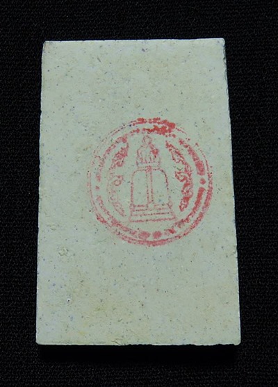 สมเด็จวัดระฆัง รุ่น 214 ปีเกิด ปี 2545 พิมพ์พระประธาน เกศจรดซุ้ม + กล่องเดิม 40