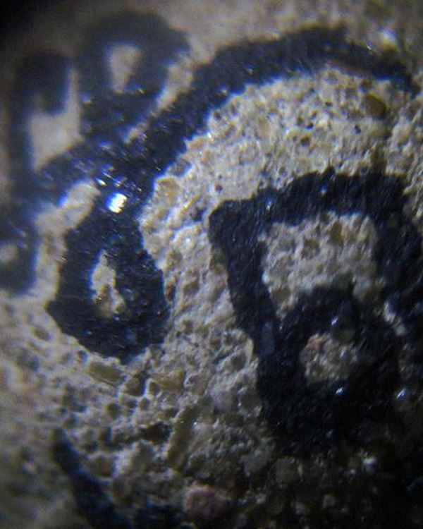 ลูกอมเทพรำลึก หลวงปู่หมุน 2542