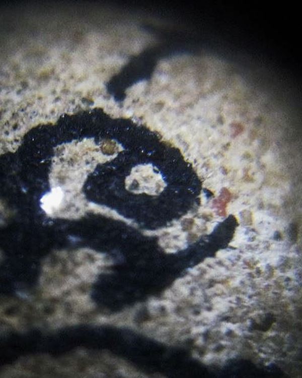 ลูกอมเทพรำลึก หลวงปู่หมุน 2542