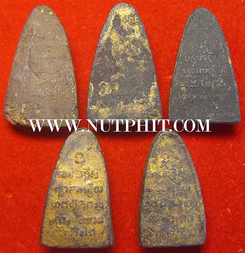 ชุด 5 องค์หลวงปู่ทวด วัดช้างให้ เนื้อดินเผาผสมว่าน พ.ศ.๒๕๑๓*111