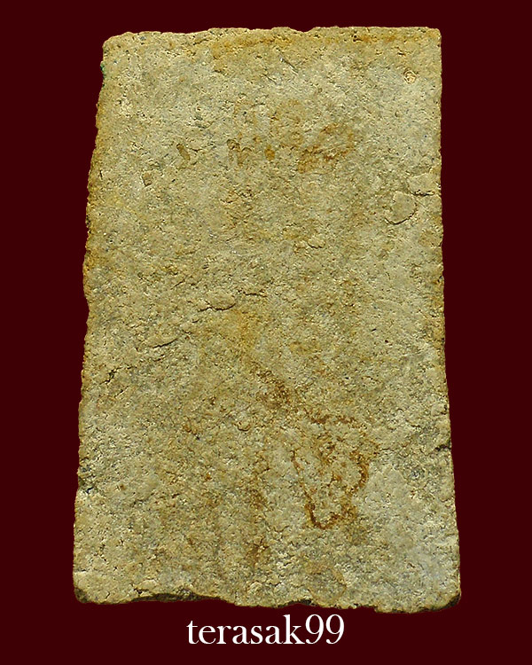 พระสมเด็จเทวดา อกตัน หลวงปู่นาค วัดระฆัง เนื้อผง ปี2495 ราคาเบาๆ(2)