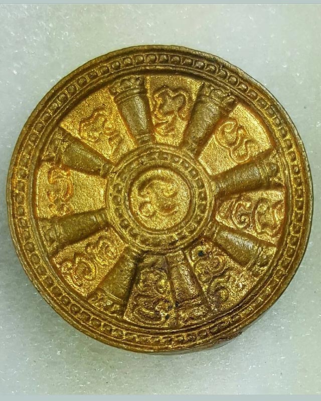 เหรียญหล่อ หลวงพ่อเงิน วัดบางคลาน จ.พิจิตร(ออกโดยหลวงพ่อเปลื่อง) รุ่นล้อแม็ก หลังธรรมจักร ปี35 