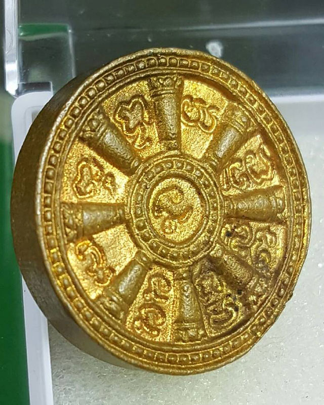 เหรียญหล่อ หลวงพ่อเงิน วัดบางคลาน จ.พิจิตร(ออกโดยหลวงพ่อเปลื่อง) รุ่นล้อแม็ก หลังธรรมจักร ปี35 