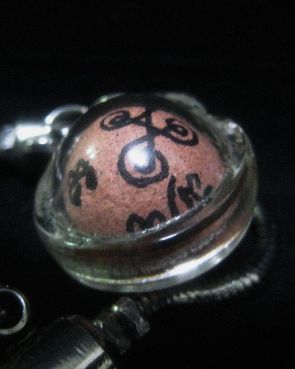 ลูกอมชมพูนุช วัดซับลำใยฯ หลวงปู่หมุน 2543