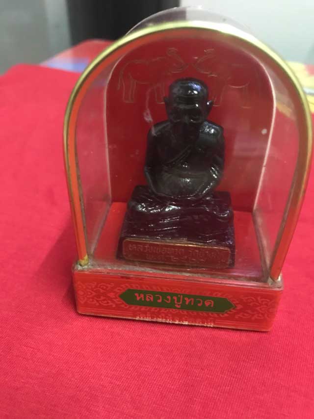 หลวงปู่ทวด วัดช้างให้ ปี 2529