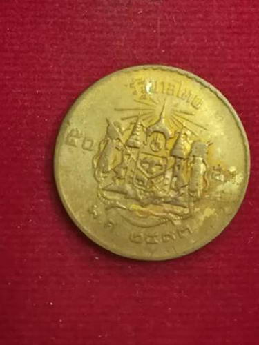 เหรียญ50สตางค์ รัชกาลที่9 ปี2493#2