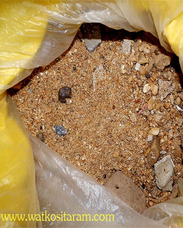 ลูกอมเทพรำลึก หลวงปู่หมุน 2542