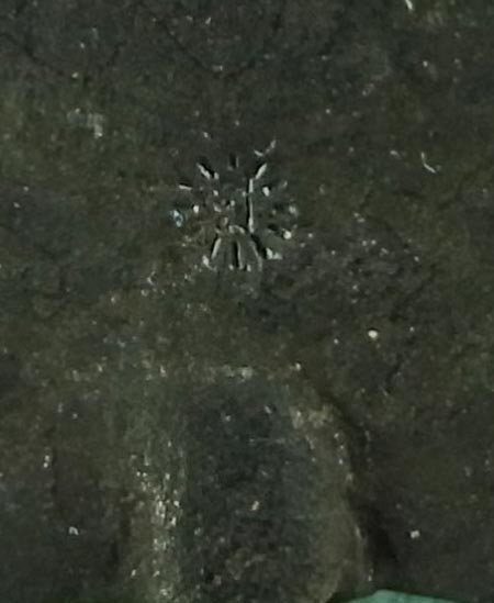 เหรียญหล่อติดขันน้ำมนต์ หลวงปู่หมุน กรรมการ อ.ตั้วจารดินสอกำกับด้านหลัง ออกวัดซับลำใย