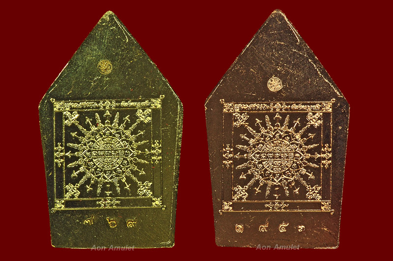 พระขุนแผนหลังยันต์มงกุฎแก้วพิมพ์ใหญ่ปั๊มเนื้อทองเทวฤทธิ์ + เนื้อทองแดง หลวงปู่บัว ถามโก พศ.2554