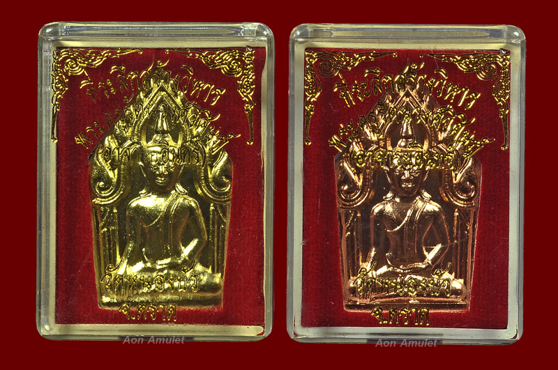 พระขุนแผนหลังยันต์มงกุฎแก้วพิมพ์ใหญ่ปั๊มเนื้อทองเทวฤทธิ์ + เนื้อทองแดง หลวงปู่บัว ถามโก พศ.2554