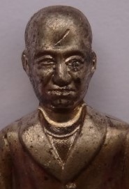 รูปเหมือนปั๊ม คุณแม่บุญเรือน ปี60 รุ่นทรัพย์เพิ่มพูน เลข33 เคาะเดียว100