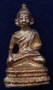 ชัยวัฒน์ญาณรังษีเนื้อเงิน วัดบวรนิเวศ ปี31 หายาก เคาะเดียว