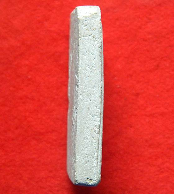 พระสมเด็จ พิมพ์ 9 ชั้น วัดไชโยวรวิหาร รุ่นประวัติศาสตร์ ปี 2531