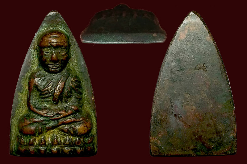 หลวงปู่ทวดปั๊มซ้ำ ปีกกว้าง A