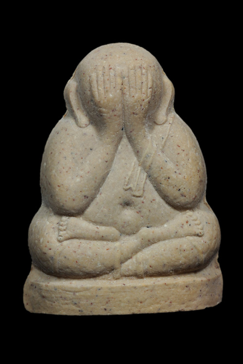 พระปิดตาชุตินธโร วัดซับลำใย จัดสร้าง ปี 2541 หลวงปู่หมุนปลุกเสก สวยๆ