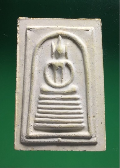 วัดใจ 300 สมเด็จวัดไชโย ปี 2521