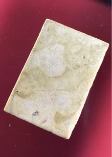 วัดใจ 250.-สมเด็จวัดไชโย เสาร์ห้า ซุ้มมีจุด