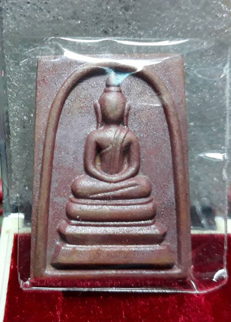 พระสมเด็จหล่อเกศบัวตูมหลังยันต์โสฬสมงคล รุ่นมงคลบารมี ๖๐ หลวงปู่บัว ถามโก เนื้อทองแดง