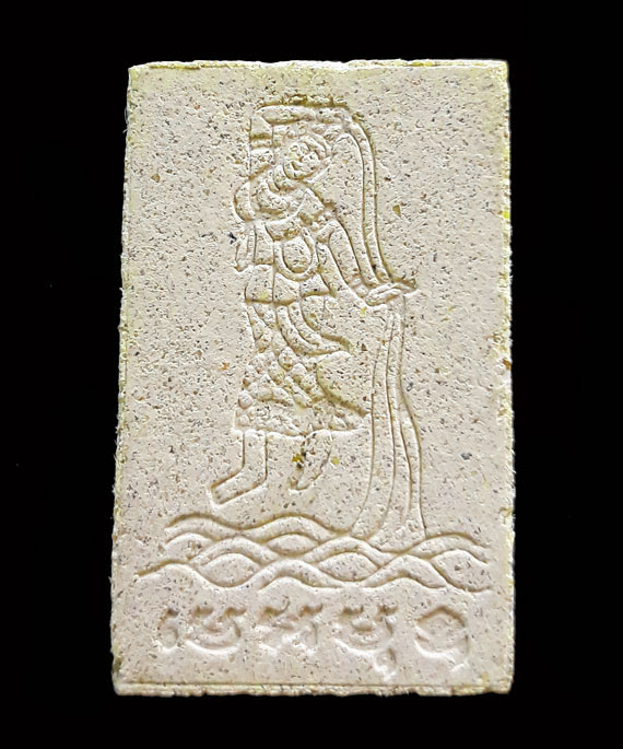 พระสมเด็จปรกโพธิ์หลวงปู่หมุน ฐิตสีโล พิมพ์เล็ก ผงพุทธคุณ 350 อาจารย์