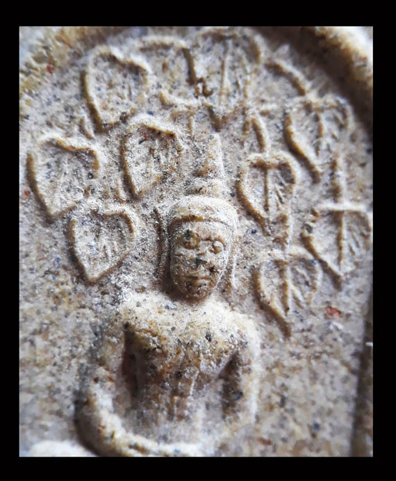 พระสมเด็จปรกโพธิ์หลวงปู่หมุน ฐิตสีโล พิมพ์เล็ก ผงพุทธคุณ 350 อาจารย์