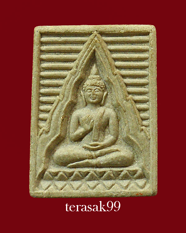 พระผง รุ่น 6 พระไตรปิฎก วัดปากน้ำ ปี 2532 ราคาเบาๆ(4)