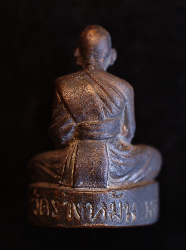 หลวงปู่แผ้ว ปวโร หล่อโบราณ เททองหล่อระฆังใบใหญ่ เนื้อนวะ พร ้ อมกล่องเดิม กำลังมาแรงสุดๆ หายากสุดๆ