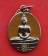 เริ่ม 10 บาท กับ เหรียญหลวงพ่อพุทธโสธร …B685