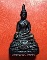 พระกริ่งพระญาณวิริยัง (กริ่งโยมมารดา) หลวงพ่อวิริยังค์ วัดธรรมมงคล ปี 2521