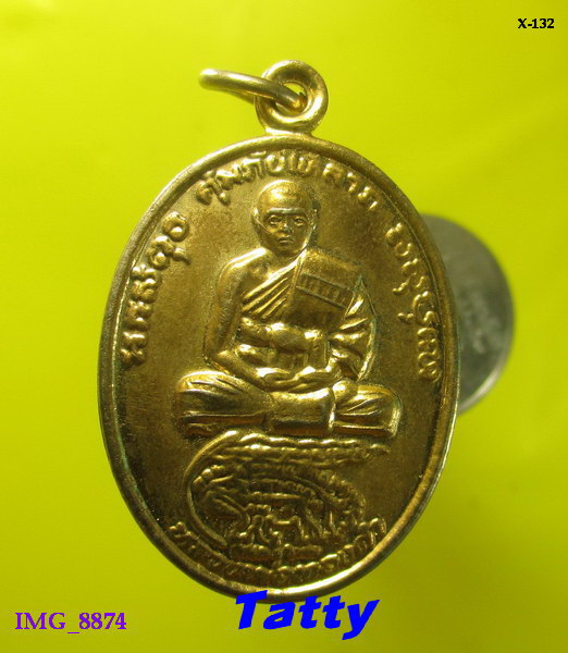 หลวงพ่อทองดำ วัดอุทัยธรรมาราม แขวงลำปลาทิว กทม ปี55