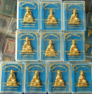 กุมารทองแก้วมณีเทพ(รุ่นแรก) หลวงพ่อสิน ภัททาจาโร วัดละหารใหญ่ ปี๒๕๕๘ 10 ตน