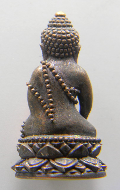 เคาะแรกแดง..พระกริ่งเจริญพร ๘๐ "รุ่น โภคทรัพย์ไพศาลี" ๒๕๓๖...สมเด็จพระญาณสังวร