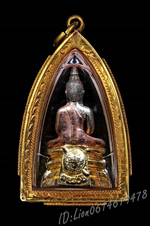 หลวงพ่อโสธร รุ่นกรมตำรวจ 2538