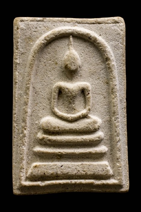 พระสมเด็จหลังยันต์ หลวงพ่อกวย อาจารย์ตั้ว สร้าง หลวงปู่หมุน ปลุกเสก พิธีมหาสมปรารถนา ปี 2543