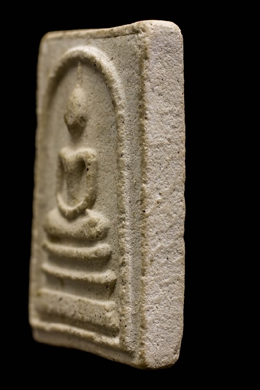 พระสมเด็จหลังยันต์ หลวงพ่อกวย อาจารย์ตั้ว สร้าง หลวงปู่หมุน ปลุกเสก พิธีมหาสมปรารถนา ปี 2543