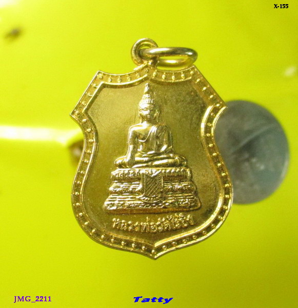 หลวงพ่อวัดไร่ขิง ปี 2549