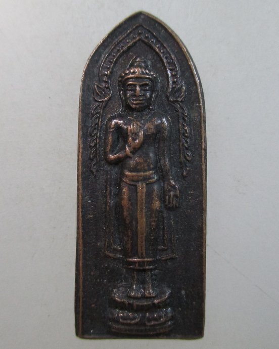 ๒๐ พระร่วงปืนแตกหลวงปู่ทองเบิ้ม วัดวังยาว จ ประจวบฯ หนังสือศักดิ์สิทธิ์สร้าง