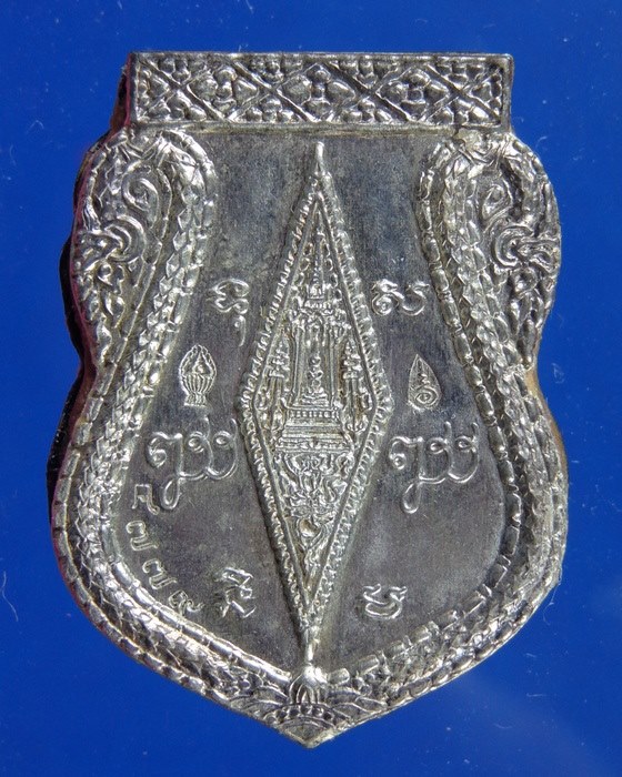 ล็อกเก็ตสี พระพุทธชินราช ญสส.