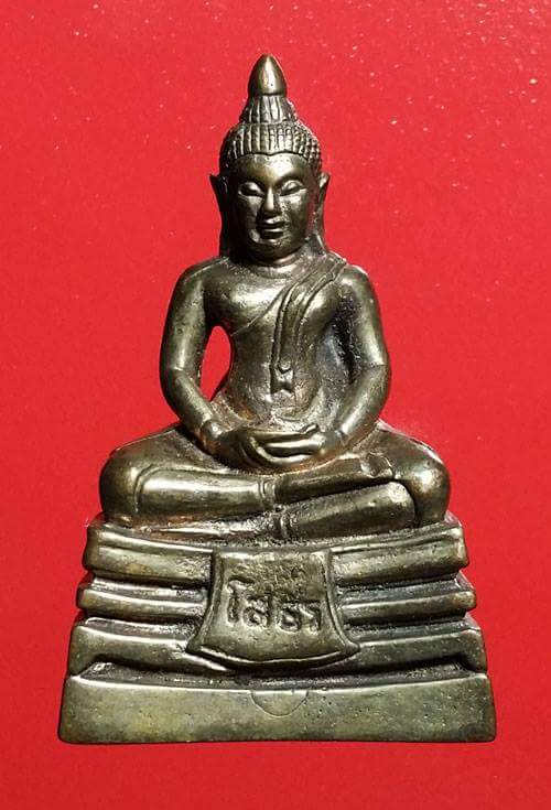 รูปหล่อหลวงพ่อโสธร  ผิวพรายเงิน เนื้อทองเหลือง  พระแท้สวยตามสภาพ 