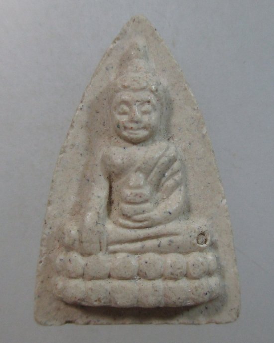 ๒๐ พระผงวัดอาวุธ ปี๕๓