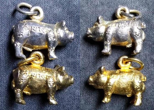 หมูเงิน หมูทอง หลวงพ่อเปิ่นวัดบางพระ สวยๆ หายากมากๆครับ