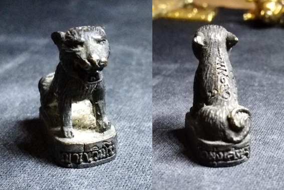 สุนัข วัดทุ่งเศรษฐี ยันต์เต็มตัวครับชอบจัดเลยครับ