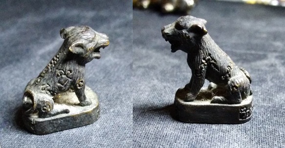 สุนัข วัดทุ่งเศรษฐี ยันต์เต็มตัวครับชอบจัดเลยครับ