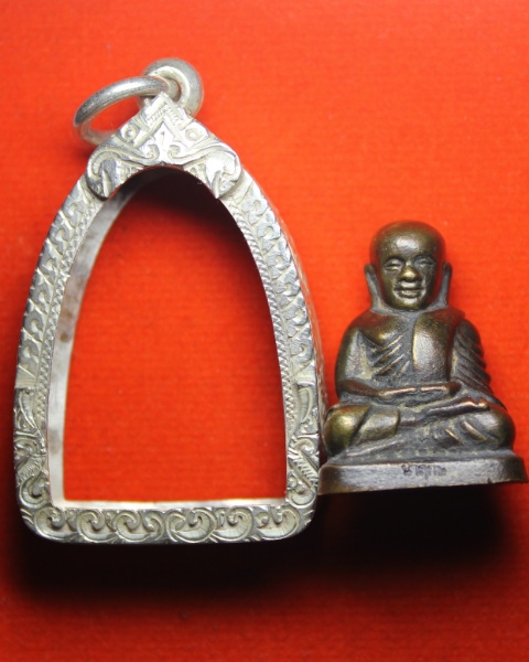 หลวงพ่อเงิน กองทุน53 จังหวัดพิจิตร