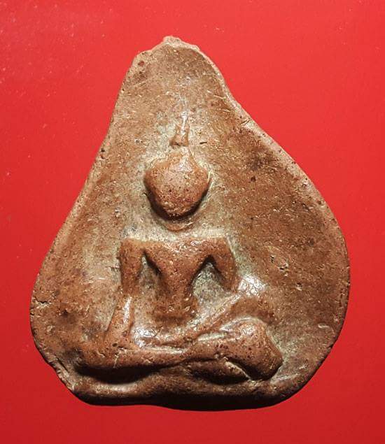 พระนางกำแพง กลีบบัว จ.กำแพงเพชร