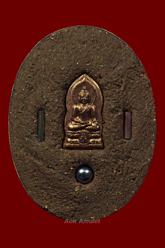 ล็อกเก็ตพิมพ์ใหญ่ฉากสีส้ม รุ่น ญสส. เพชรกลับ หลวงปู่บัว ถามโก วัดศรีบุรพาราม พศ.2553