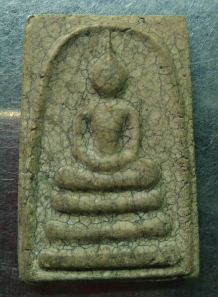 พระสมเด็จพิมพ์ไกเชอร์หลวงปู่นาค วัดระฆังเก่าๆสวยๆครับ